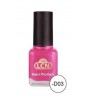 Smalto 16 ml - princess dust