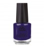 Nail Polish "All Week Long", 16 ml - show me some respect